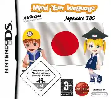 Mind Your Language - Learn Japanese! (Europe) (En,Fr,De,Es,It)